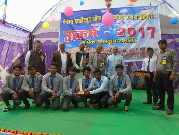 Utkarsh