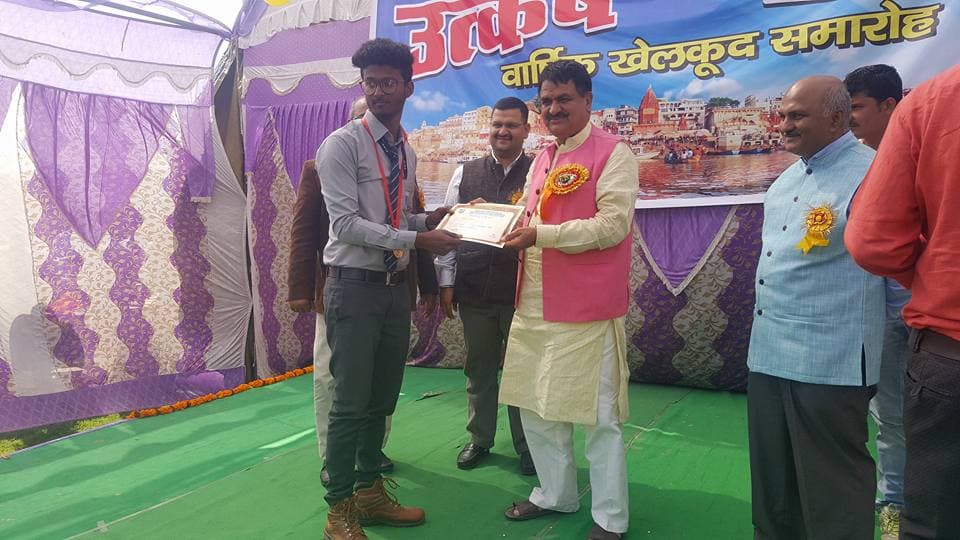 Utkarsh