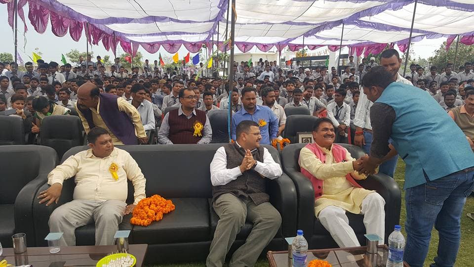 Utkarsh