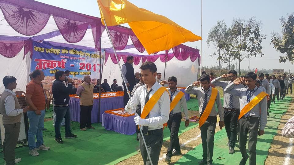 Utkarsh