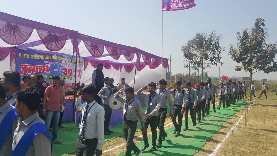 Utkarsh