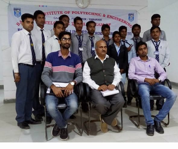 Bhagwati Products Private Limited