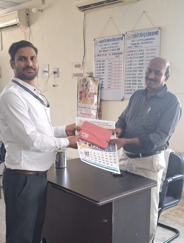 Electrical Substation · Gajokhar, Phoolpur
