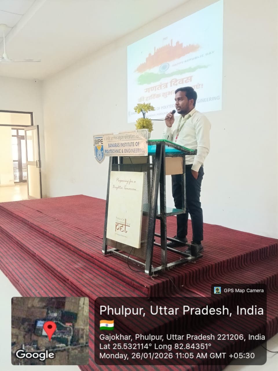 Republic Day