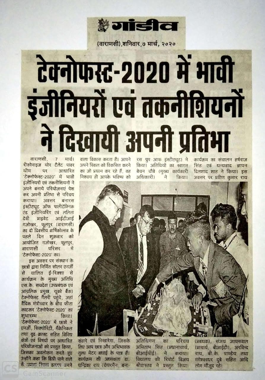 Gandiv, 7 March 2020 — Future engineers and technicians display their talent at Technofest 2020