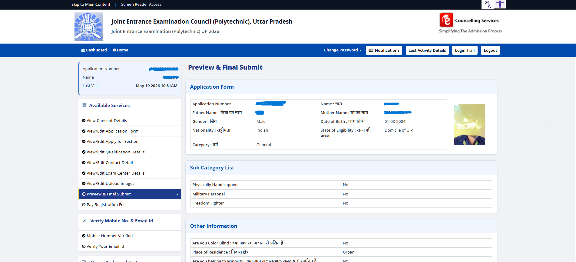 JEECUP 2026 Preview & Final Submit page showing the full application summary